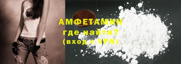 jwh Билибино