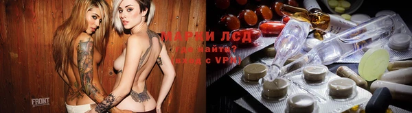 таблы Бикин