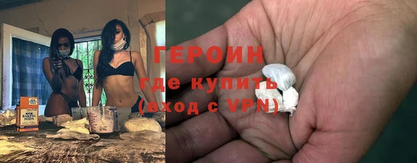 СК Карталы