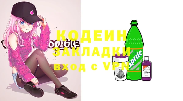 jwh Билибино