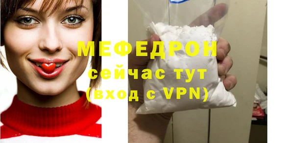 таблы Бикин