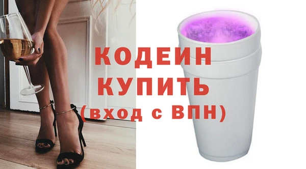 jwh Билибино