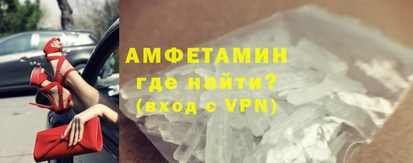 таблы Бикин
