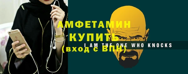 таблы Бикин