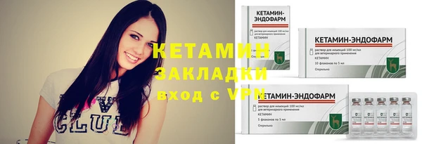 jwh Билибино