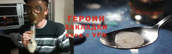 jwh Билибино