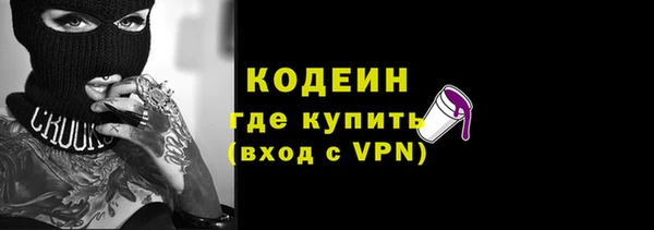 СК Карталы