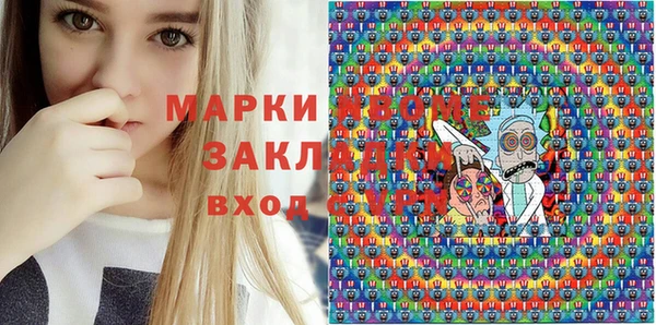 дурь Козельск