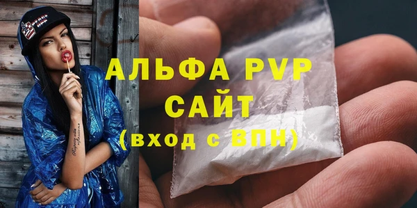 jwh Козловка