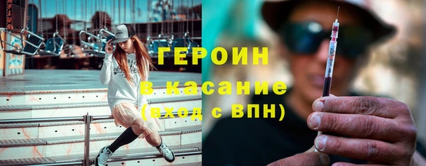 СК Карталы