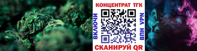 Купить  Арсеньев  Дистиллят ТГК Wax 